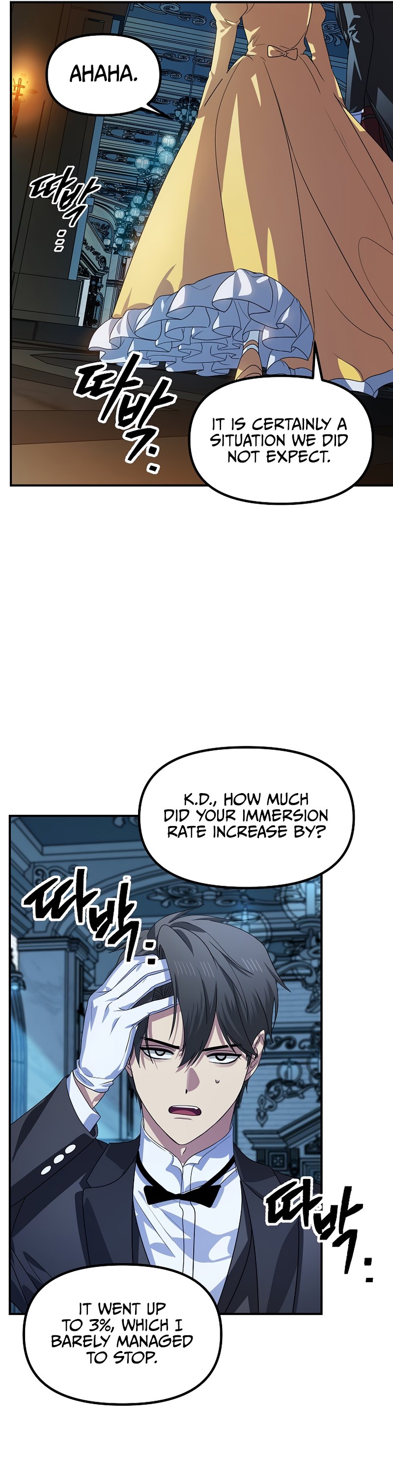 SSS-Class Suicide Hunter, Chapter 86 image 41